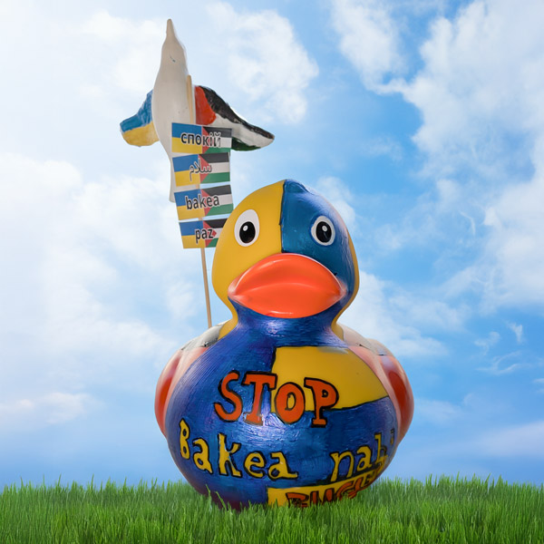 Pato XXL Competición de empresas y grupos WOPaton
